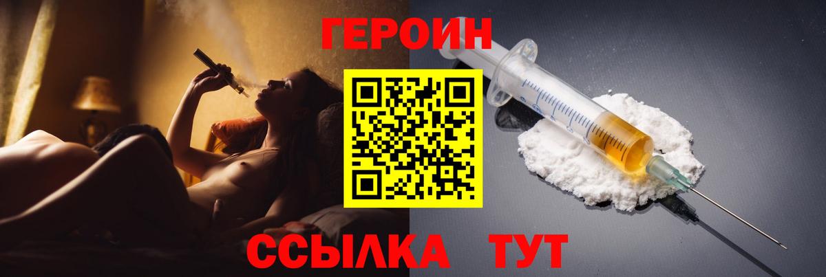 МЕТАМФЕТАМИН  Вход с VPN  Кодеин  Цена  ГАШ  Соликамск  Кокаин  Меф кристаллы 