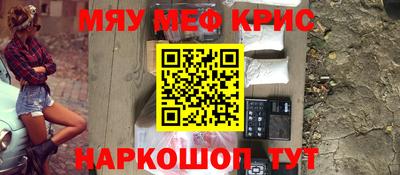 прущие грибы Можга