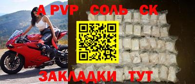 прущие грибы Можга