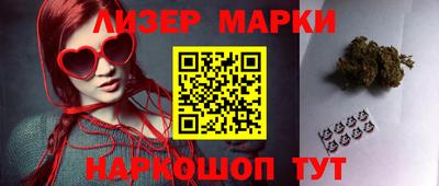 герыч Можайск