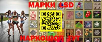 мефедрон Моздок
