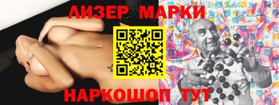 герыч Можайск