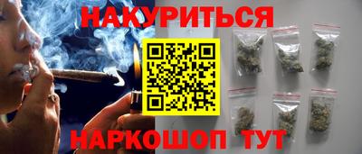 герыч Можайск