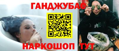 герыч Можайск