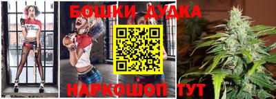 мефедрон Моздок