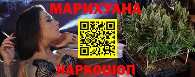 мефедрон Моздок