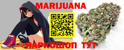 герыч Можайск