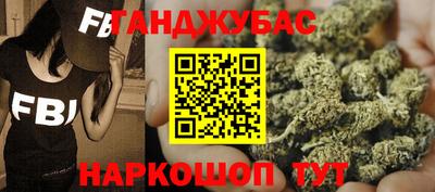 герыч Можайск