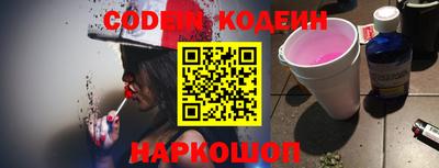 прущие грибы Можга