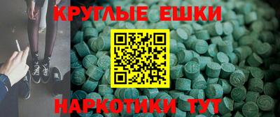 герыч Можайск
