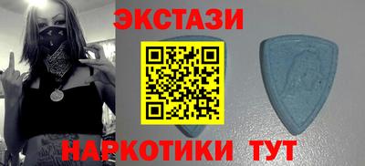 мефедрон Моздок