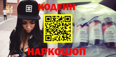 прущие грибы Можга