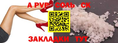 прущие грибы Можга