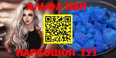 герыч Можайск