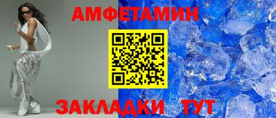прущие грибы Можга