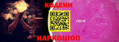 прущие грибы Можга