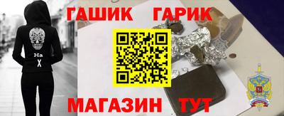 мефедрон Моздок