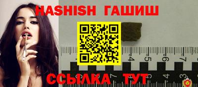 мефедрон Моздок