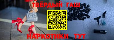 прущая мука Наро-Фоминск