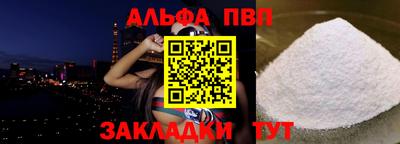 прущие грибы Можга