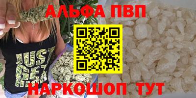 герыч Можайск