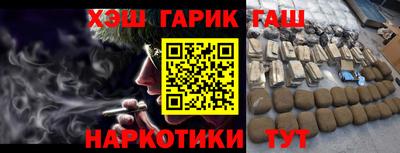мефедрон Моздок
