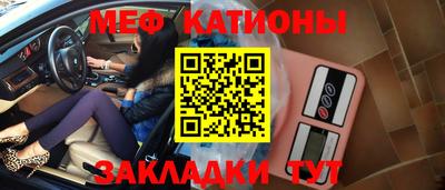 МДПВ Нальчик