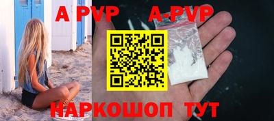 прущие грибы Можга