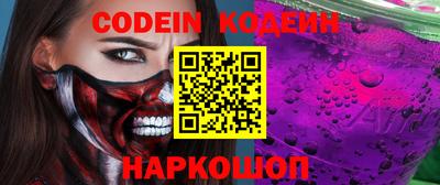 прущие грибы Можга