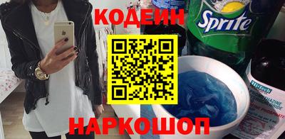 прущие грибы Можга