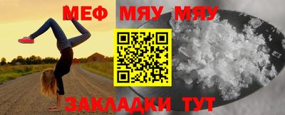 прущие грибы Можга