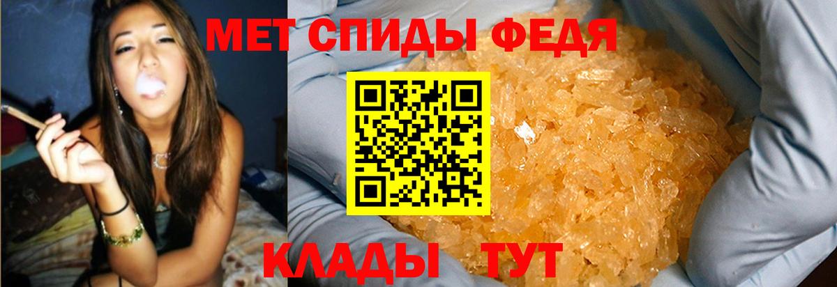 Первитин витя Соликамск