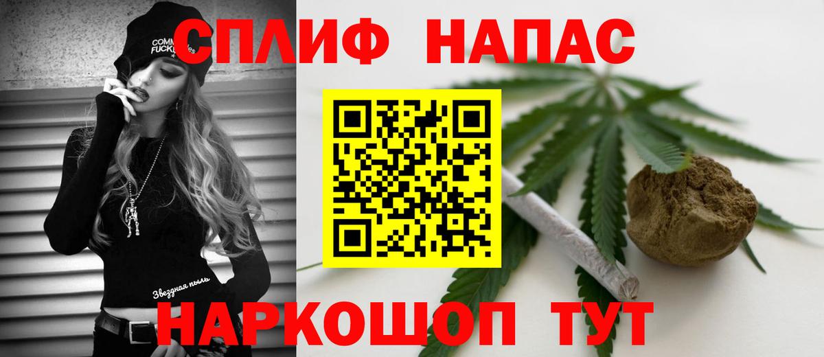 МАРИХУАНА марихуана  Конопля индика  Вход с VPN  МАРИХУАНА ГИДРОПОН  Соликамск 